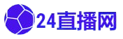 足球直播178高清直播人_足球直播178高清直播